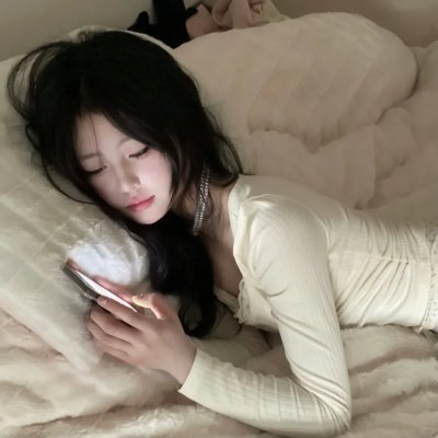 警报器